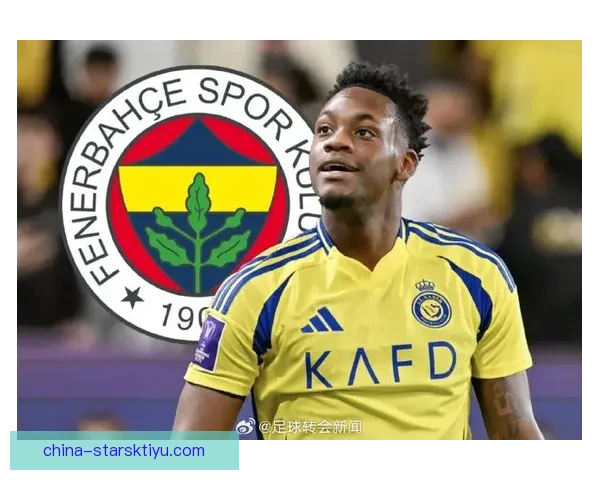 罗马诺官宣谢里夫租借费内巴切